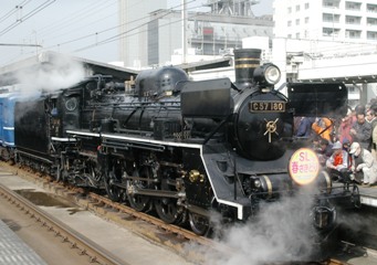 C57